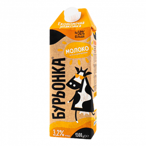 Молоко коров'яче БУРЬОНКА, ультрапастеризоване, 3,2%, 1500г